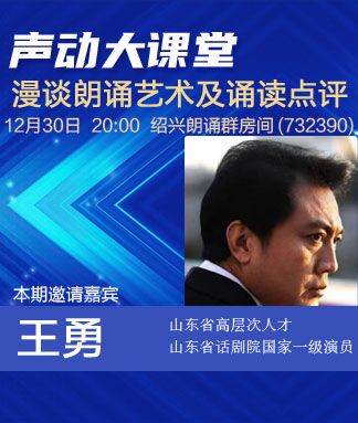 思点🎤V娱热点