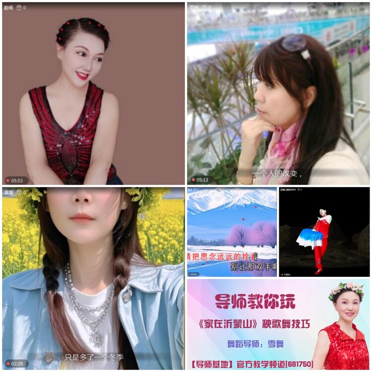 无言🎤V娱热点