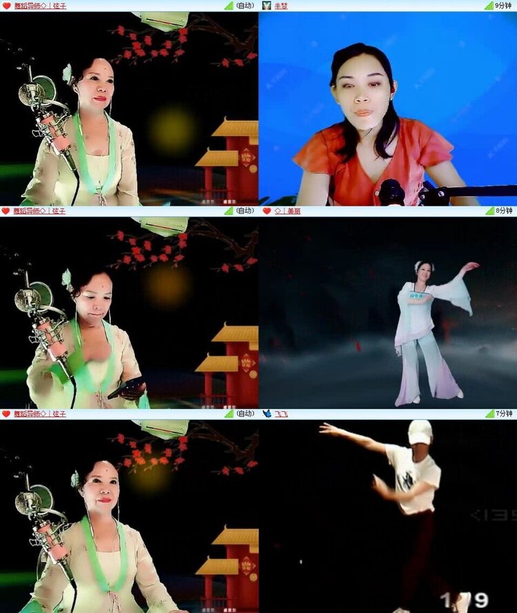 若雨🎤V娱热点