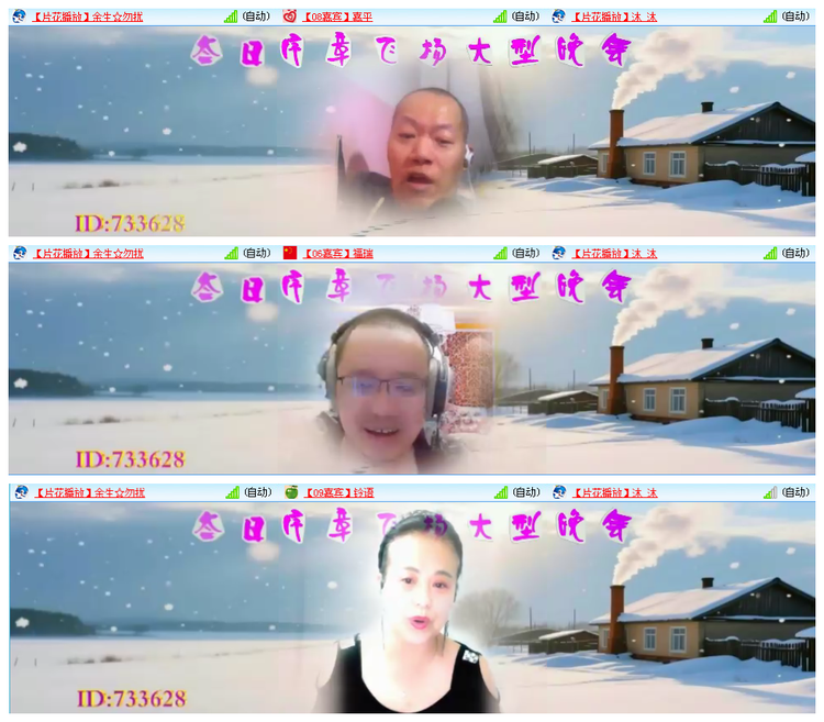 小路🎤V娱热点