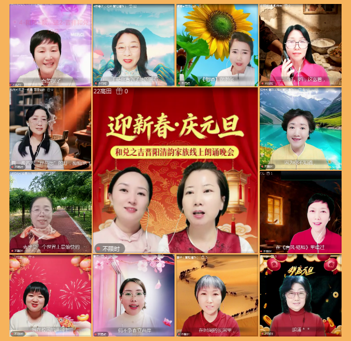 执白🎤V娱热点