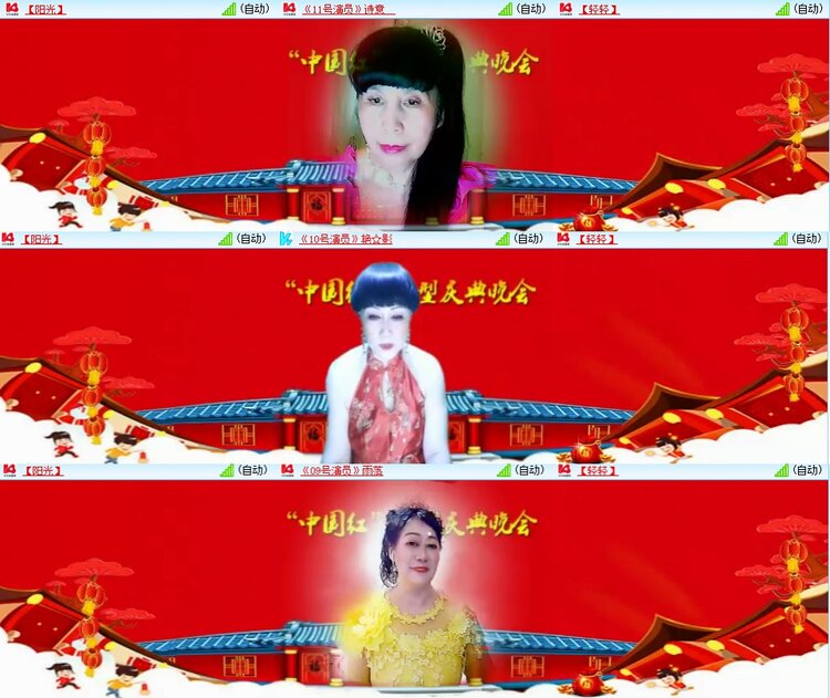 柠檬🎤V娱热点