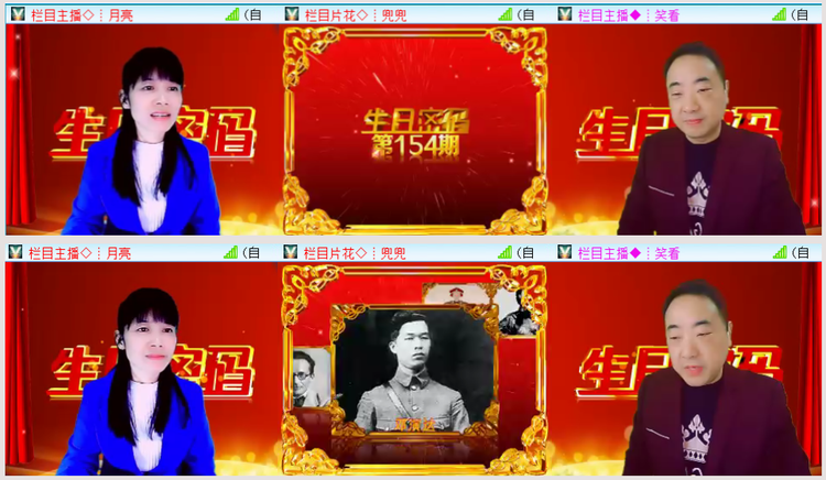 执白🎤V娱热点