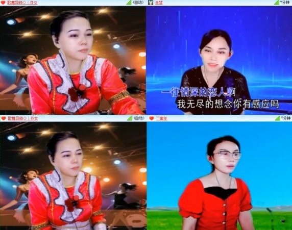 柠檬🎤V娱热点