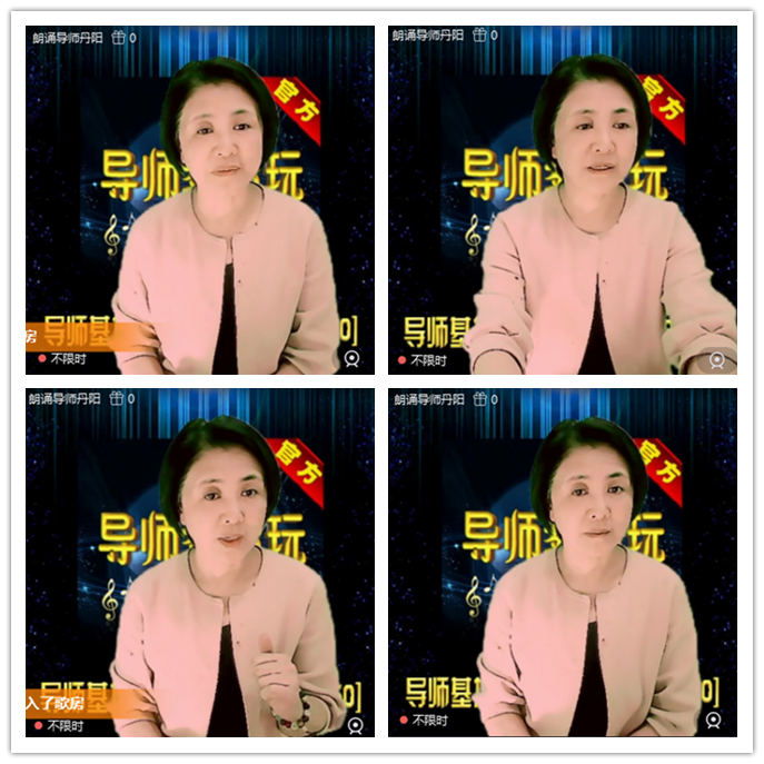 听云🎤V娱热点