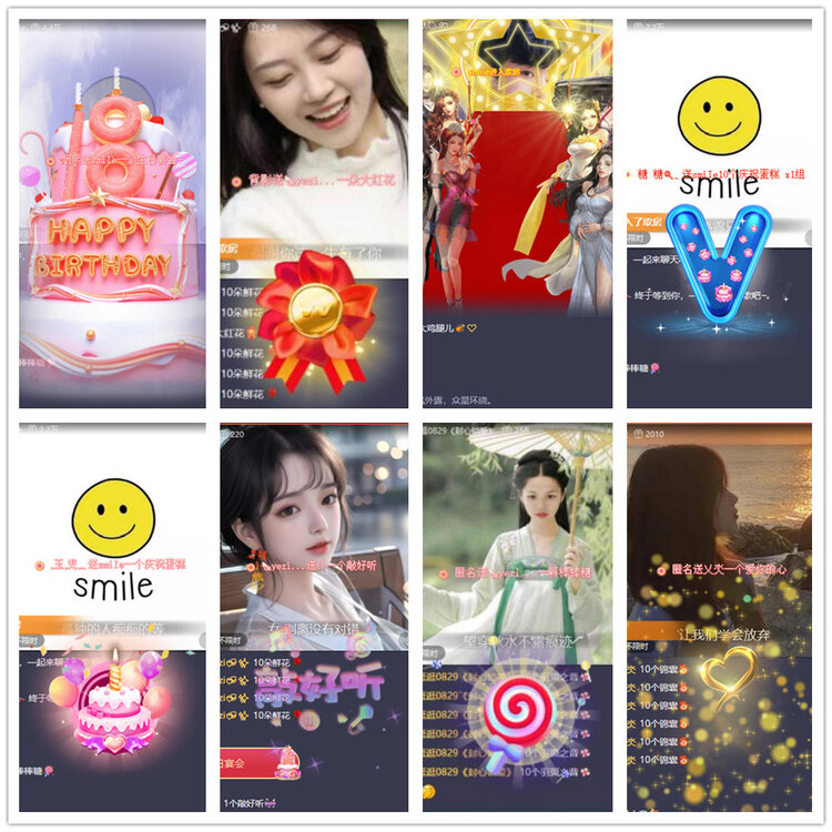 沛滢🎤V娱热点