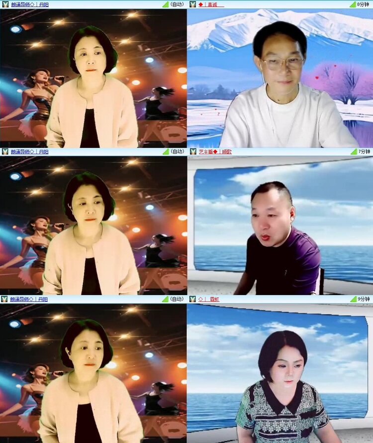 浓茶🎤V娱热点