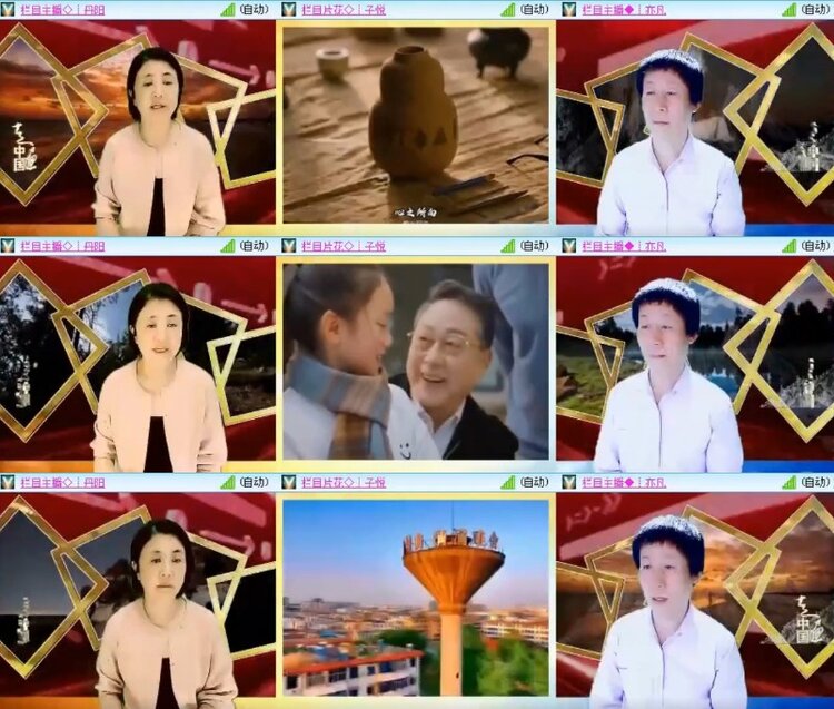 杜影🎤V娱热点