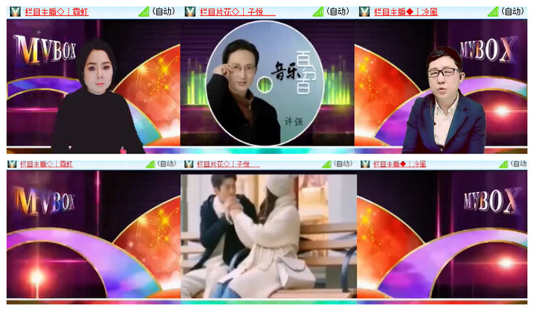 沛滢🎤V娱热点