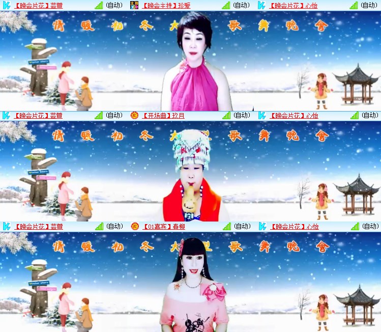 静一静🎤V娱热点