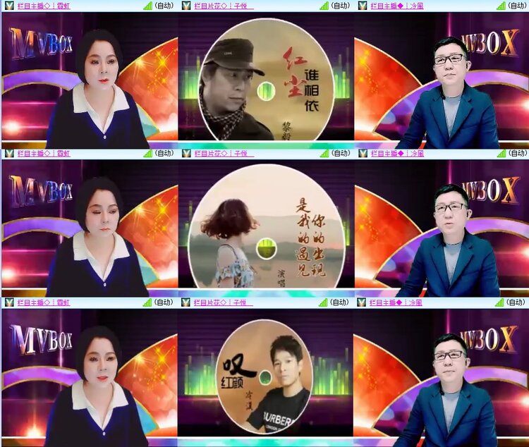 柠檬🎤V娱热点