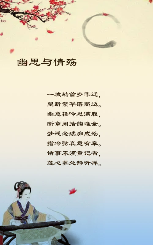 落雪🎤V娱热点