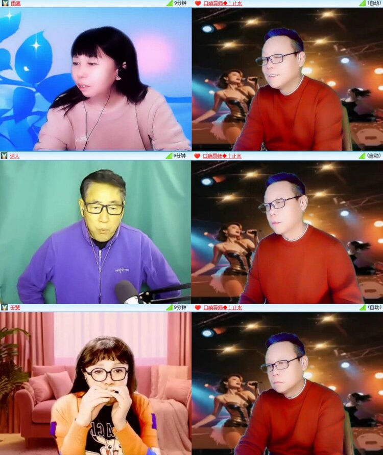 静一静🎤V娱热点