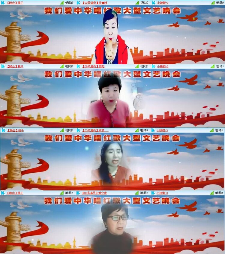 若雨🎤V娱热点