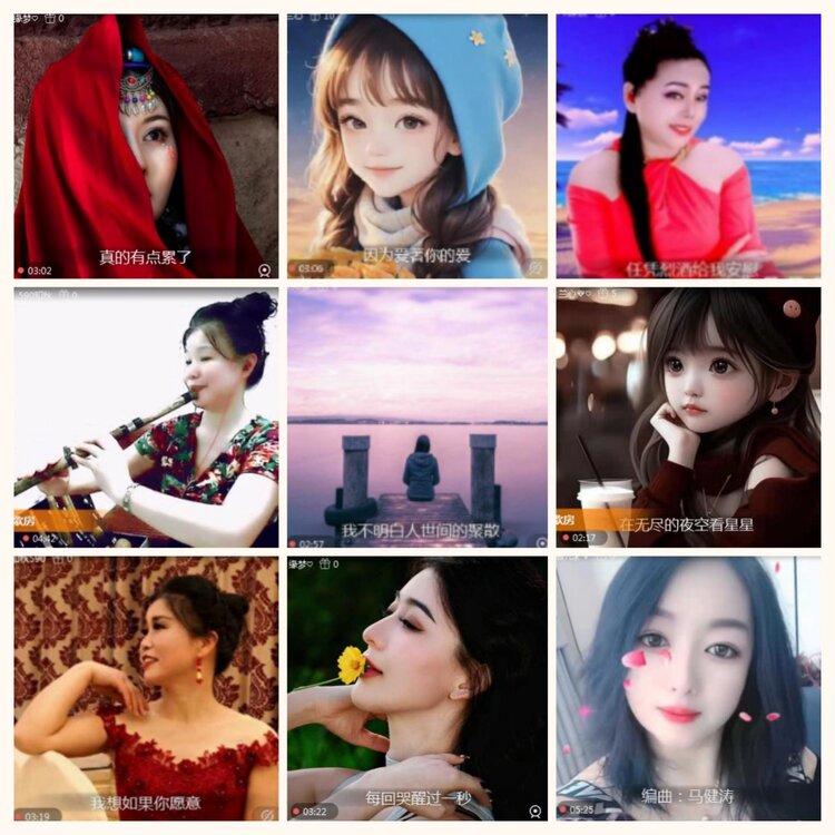 落雪🎤V娱热点