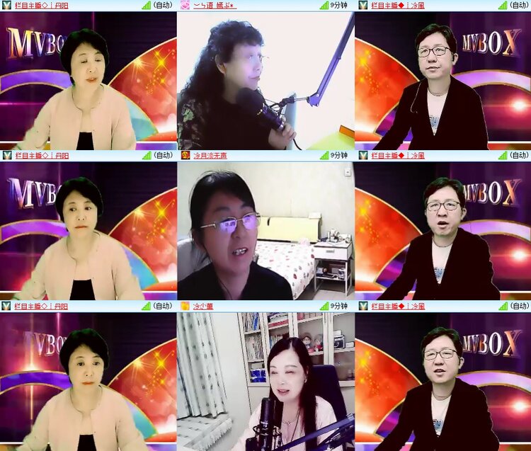 柠檬🎤V娱热点