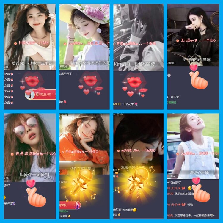 杜影🎤V娱热点