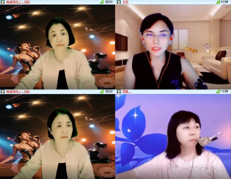 杜影🎤V娱热点