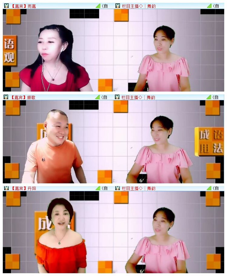 执白🎤V娱热点