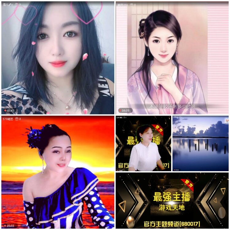 无言🎤V娱热点
