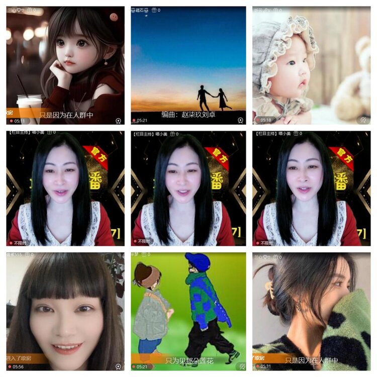 浓茶🎤V娱热点