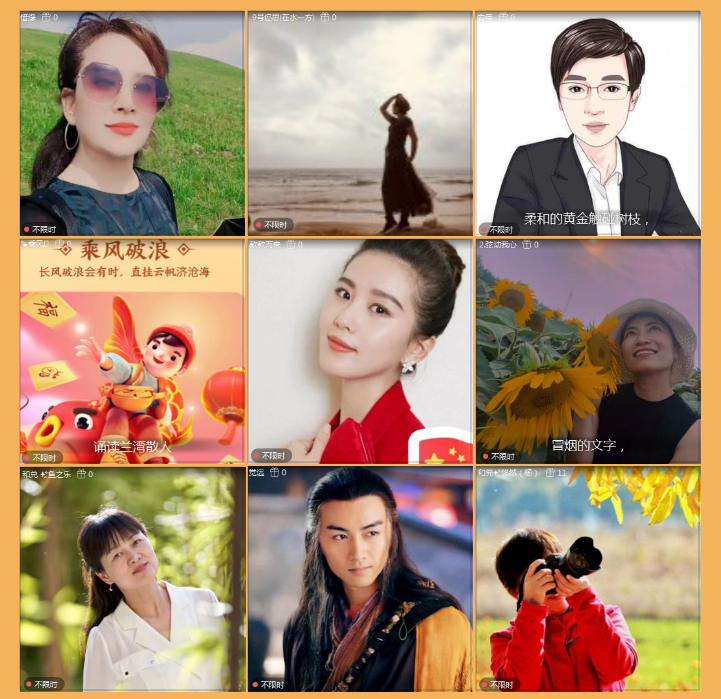 执白🎤V娱热点