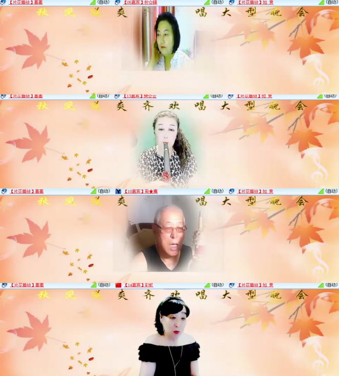 卓然🎤V娱热点