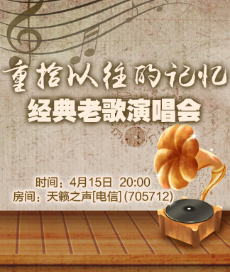 战友🎤V娱热点