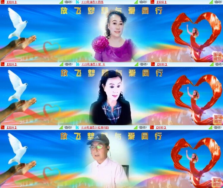 思点🎤V娱热点