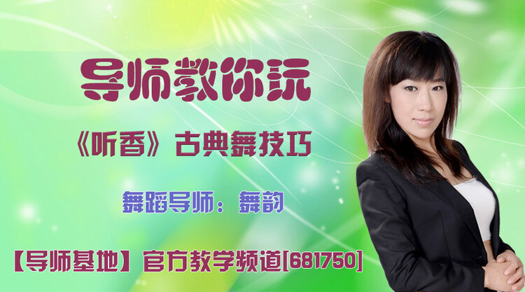 春雨🎤V娱热点
