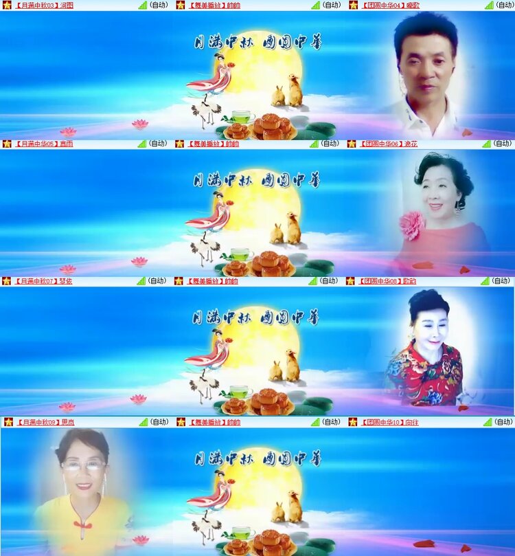 柠檬🎤V娱热点