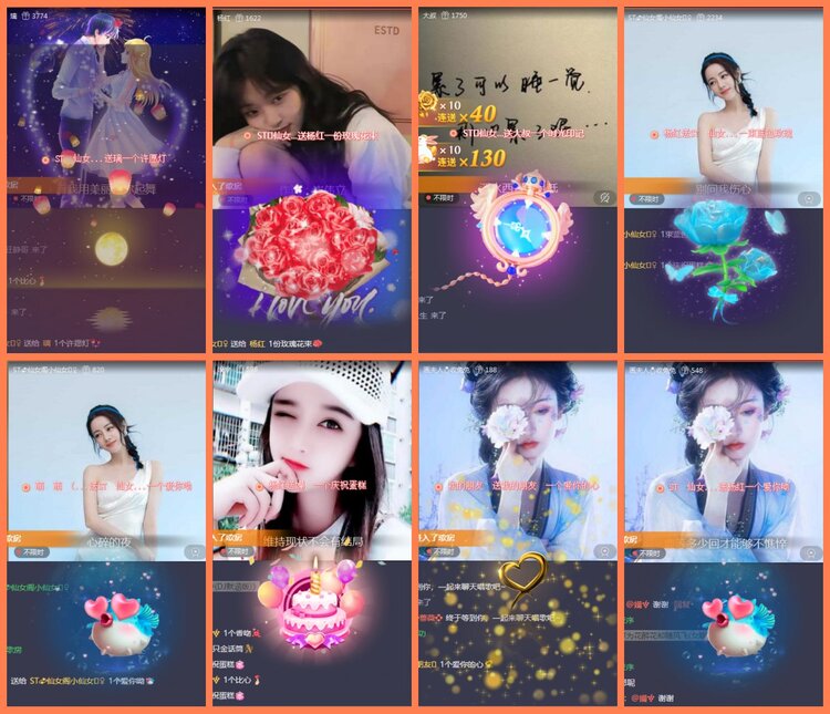 漂泊🎤V娱热点