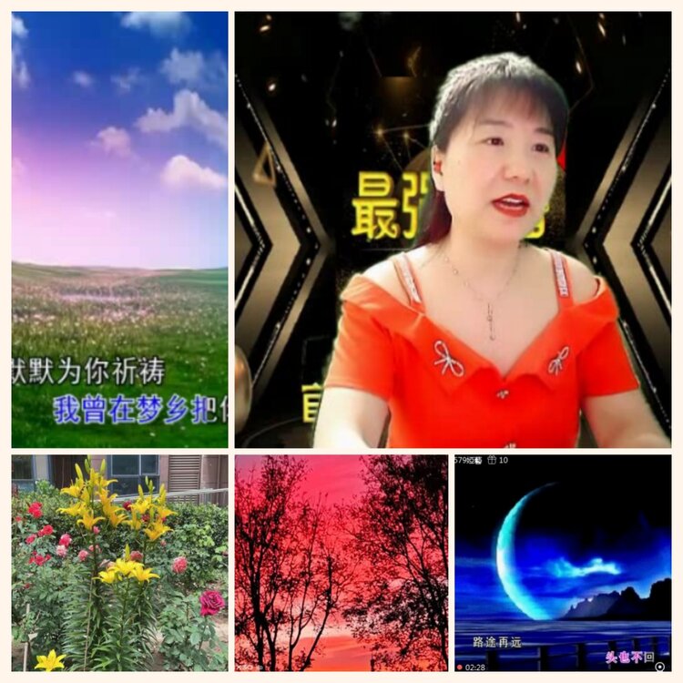 落雪🎤V娱热点