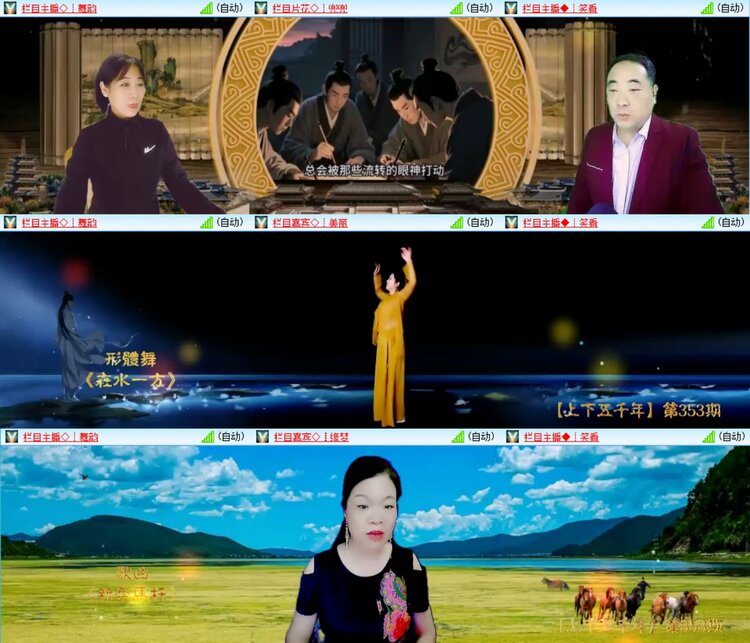 无言🎤V娱热点