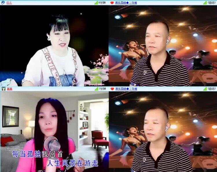 云中云🎤V娱热点