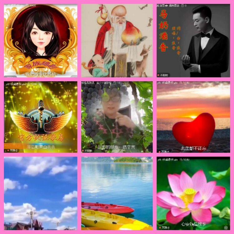 杜影🎤V娱热点