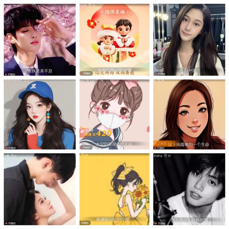 海燕🎤V娱热点