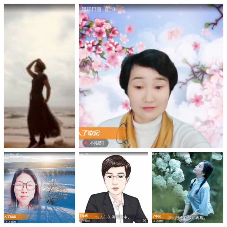 心玫🎤V娱热点