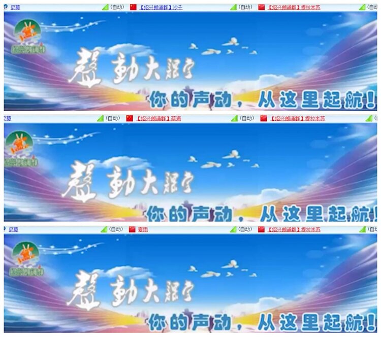背影🎤V娱热点