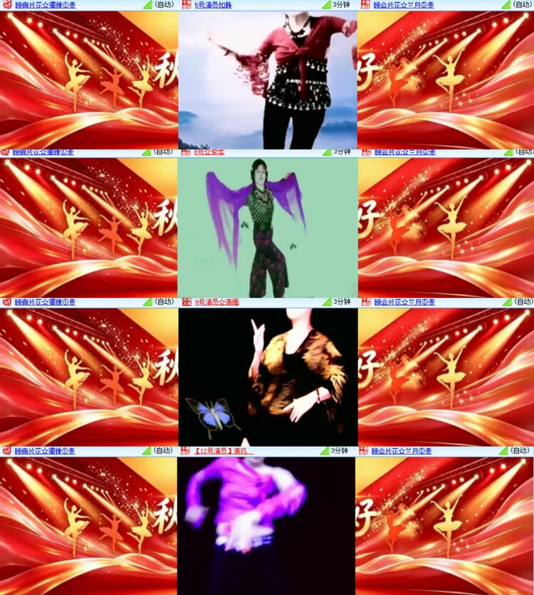 心玫🎤V娱热点