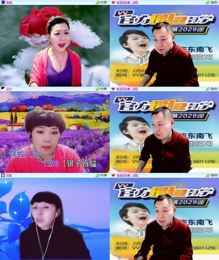 小朵🎤V娱热点