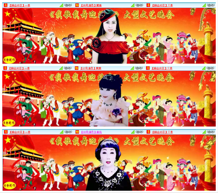 惜缘🎤V娱热点