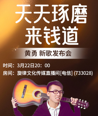 浓茶🎤V娱热点