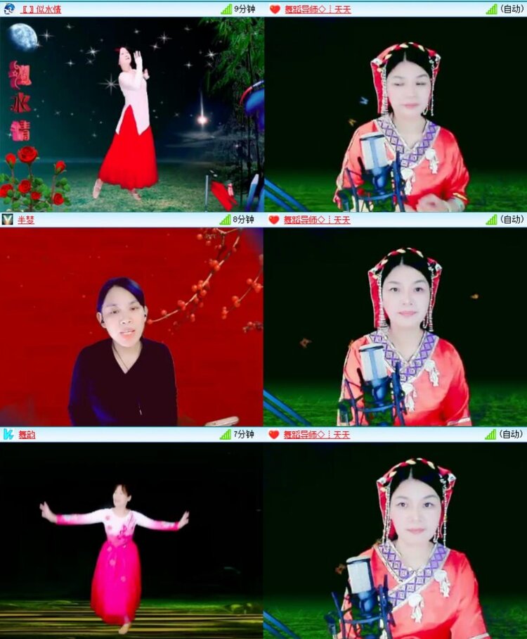 漂泊🎤V娱热点