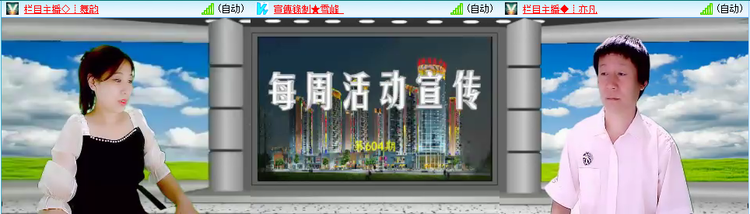 愉悦🎤V娱热点