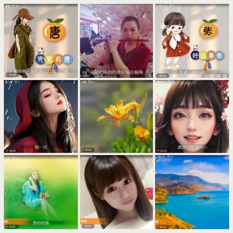 落雪🎤V娱热点