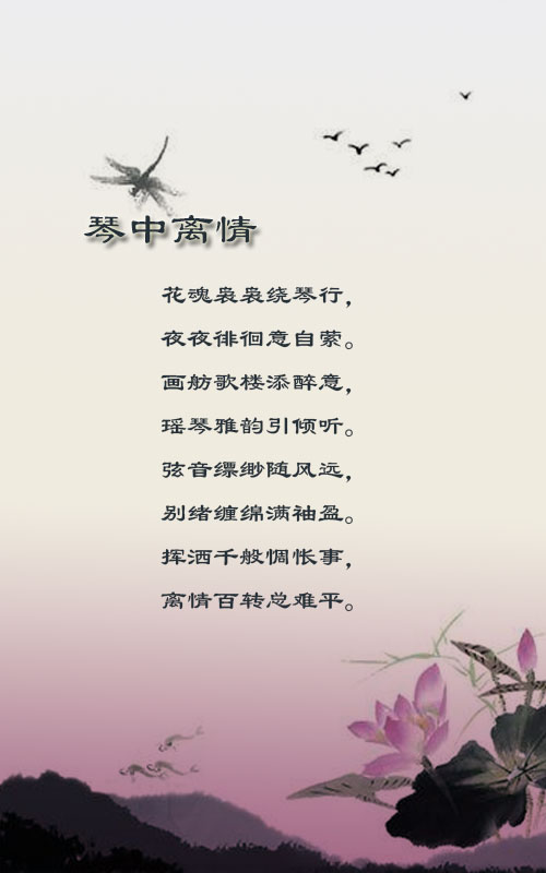 落雪🎤V娱热点