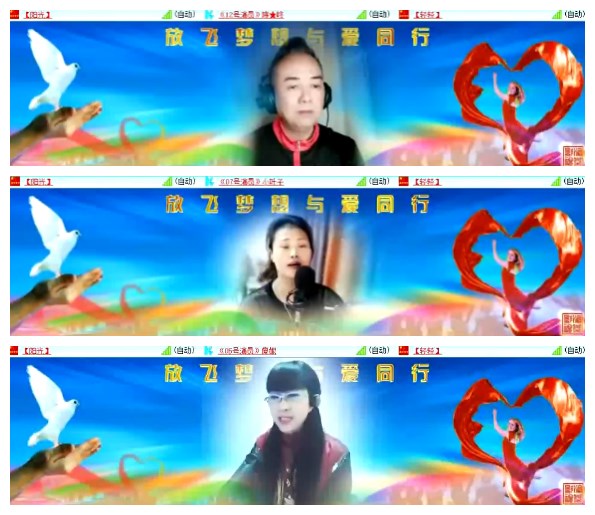 淡然🎤V娱热点