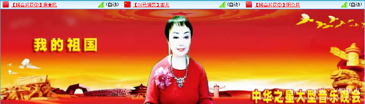 愉悦🎤V娱热点