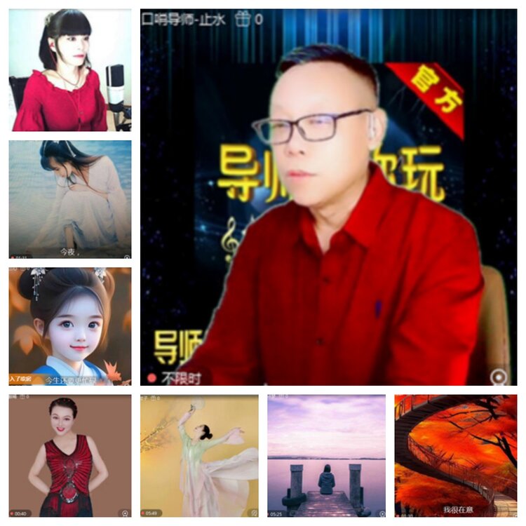 飞沙🎤V娱热点